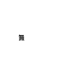 動く吹き出し風スタンプ（個別スタンプ：15）