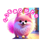 おしゃまなピンクポメラニアン（個別スタンプ：9）