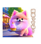 おしゃまなピンクポメラニアン（個別スタンプ：21）
