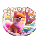 おしゃまなピンクポメラニアン（個別スタンプ：30）