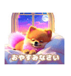 おしゃまなピンクポメラニアン（個別スタンプ：40）