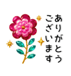 クリスタル❤️シンプルでかわいいスタンプ（個別スタンプ：2）