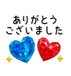クリスタル❤️シンプルでかわいいスタンプ（個別スタンプ：3）