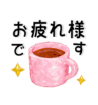 クリスタル❤️シンプルでかわいいスタンプ（個別スタンプ：5）