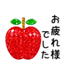 クリスタル❤️シンプルでかわいいスタンプ（個別スタンプ：6）