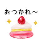 クリスタル❤️シンプルでかわいいスタンプ（個別スタンプ：7）