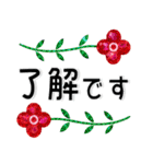 クリスタル❤️シンプルでかわいいスタンプ（個別スタンプ：10）