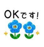 クリスタル❤️シンプルでかわいいスタンプ（個別スタンプ：11）