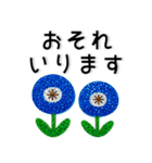 クリスタル❤️シンプルでかわいいスタンプ（個別スタンプ：14）