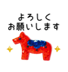 クリスタル❤️シンプルでかわいいスタンプ（個別スタンプ：15）