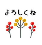 クリスタル❤️シンプルでかわいいスタンプ（個別スタンプ：16）