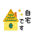 クリスタル❤️シンプルでかわいいスタンプ（個別スタンプ：18）
