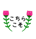 クリスタル❤️シンプルでかわいいスタンプ（個別スタンプ：19）