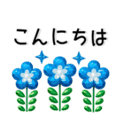 クリスタル❤️シンプルでかわいいスタンプ（個別スタンプ：22）