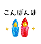 クリスタル❤️シンプルでかわいいスタンプ（個別スタンプ：24）