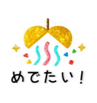 クリスタル❤️シンプルでかわいいスタンプ（個別スタンプ：25）