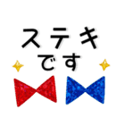 クリスタル❤️シンプルでかわいいスタンプ（個別スタンプ：26）