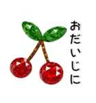 クリスタル❤️シンプルでかわいいスタンプ（個別スタンプ：28）