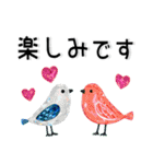 クリスタル❤️シンプルでかわいいスタンプ（個別スタンプ：31）