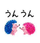 クリスタル❤️シンプルでかわいいスタンプ（個別スタンプ：32）
