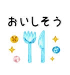 クリスタル❤️シンプルでかわいいスタンプ（個別スタンプ：35）