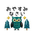 クリスタル❤️シンプルでかわいいスタンプ（個別スタンプ：39）