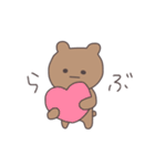 全てを肯定するくまぴこ（個別スタンプ：4）