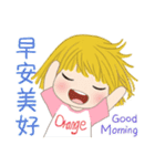オレンジ(女の子) 30-いたずらっぽい可愛さ（個別スタンプ：1）