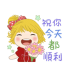 オレンジ(女の子) 30-いたずらっぽい可愛さ（個別スタンプ：2）