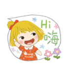オレンジ(女の子) 30-いたずらっぽい可愛さ（個別スタンプ：3）