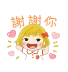 オレンジ(女の子) 30-いたずらっぽい可愛さ（個別スタンプ：5）
