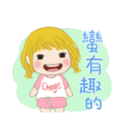オレンジ(女の子) 30-いたずらっぽい可愛さ（個別スタンプ：8）