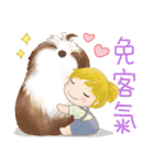 オレンジ(女の子) 30-いたずらっぽい可愛さ（個別スタンプ：9）