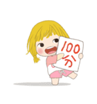 オレンジ(女の子) 30-いたずらっぽい可愛さ（個別スタンプ：12）