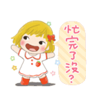 オレンジ(女の子) 30-いたずらっぽい可愛さ（個別スタンプ：13）