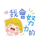 オレンジ(女の子) 30-いたずらっぽい可愛さ（個別スタンプ：14）