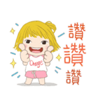オレンジ(女の子) 30-いたずらっぽい可愛さ（個別スタンプ：15）
