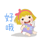 オレンジ(女の子) 30-いたずらっぽい可愛さ（個別スタンプ：17）