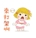 オレンジ(女の子) 30-いたずらっぽい可愛さ（個別スタンプ：21）