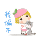 オレンジ(女の子) 30-いたずらっぽい可愛さ（個別スタンプ：22）