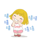 オレンジ(女の子) 30-いたずらっぽい可愛さ（個別スタンプ：25）