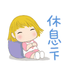 オレンジ(女の子) 30-いたずらっぽい可愛さ（個別スタンプ：28）