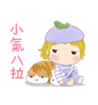 オレンジ(女の子) 30-いたずらっぽい可愛さ（個別スタンプ：34）