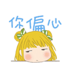オレンジ(女の子) 30-いたずらっぽい可愛さ（個別スタンプ：35）