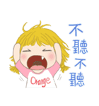 オレンジ(女の子) 30-いたずらっぽい可愛さ（個別スタンプ：36）