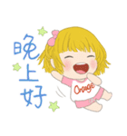 オレンジ(女の子) 30-いたずらっぽい可愛さ（個別スタンプ：39）