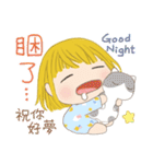 オレンジ(女の子) 30-いたずらっぽい可愛さ（個別スタンプ：40）