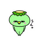 かっぱのリアクション（個別スタンプ：1）