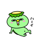 かっぱのリアクション（個別スタンプ：3）