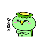 かっぱのリアクション（個別スタンプ：6）